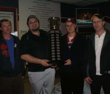 Curling_Bonspiel_2007_F_Event_Winner_Small